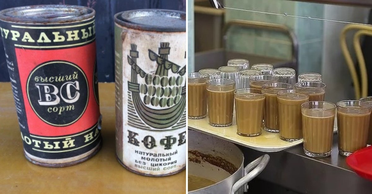 кофе в ссср