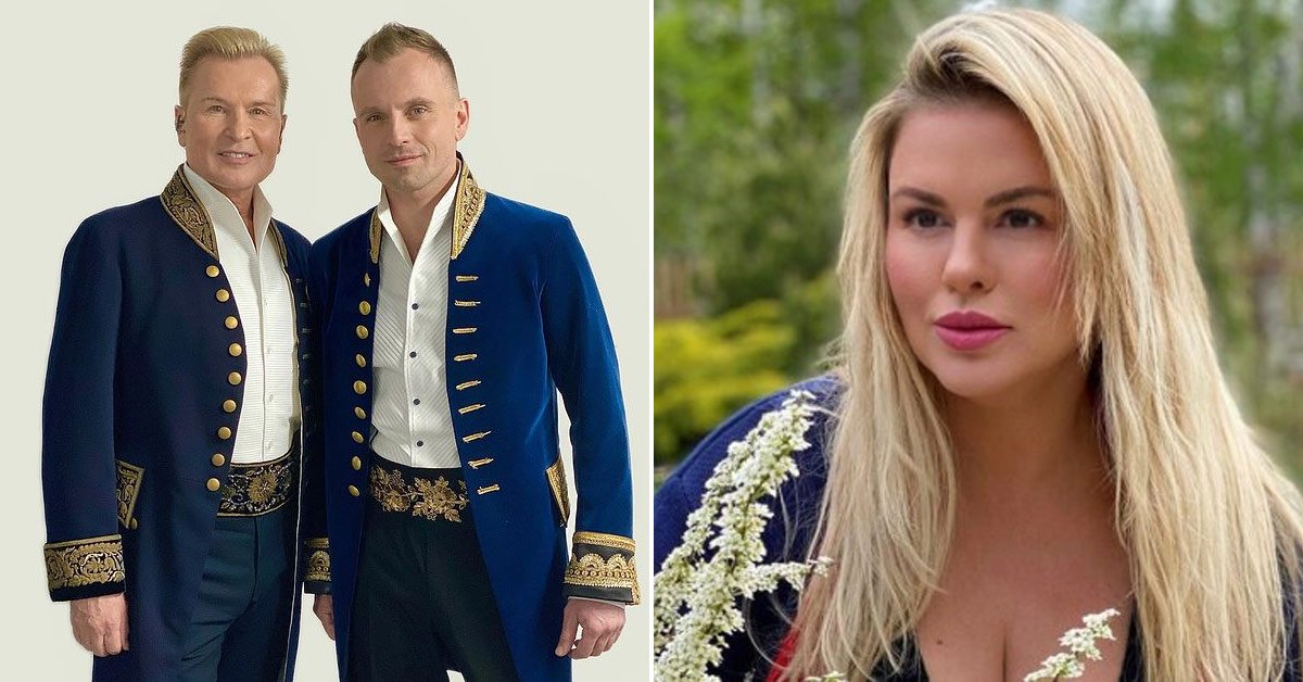 Концертный кризис