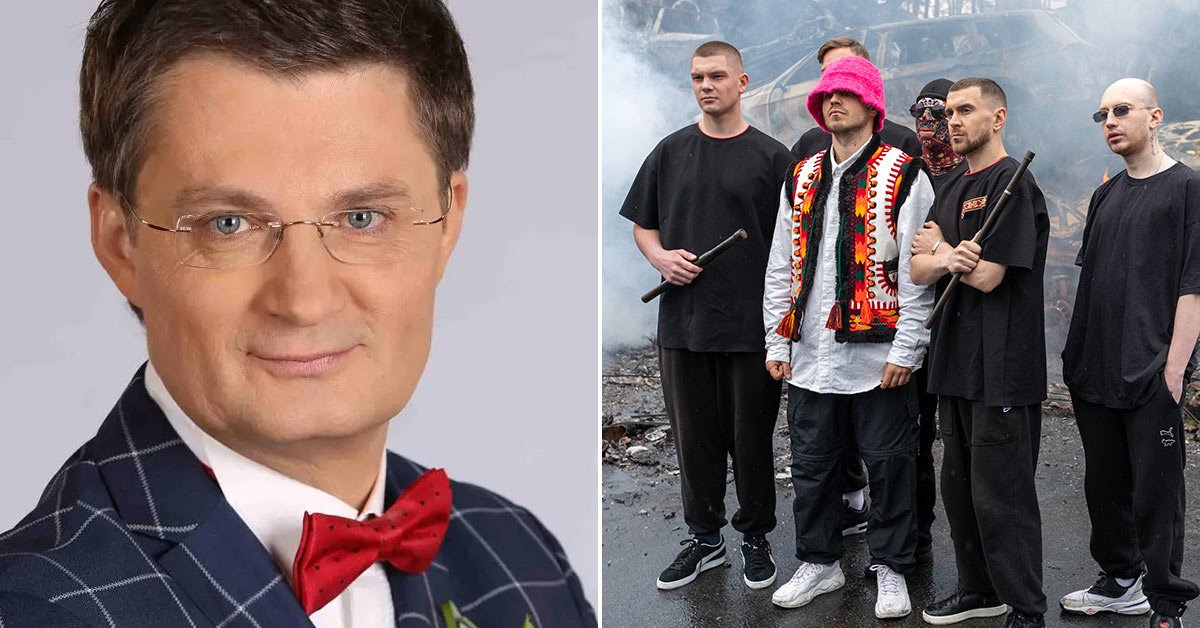 Кондратюк про Kalush Orchestra