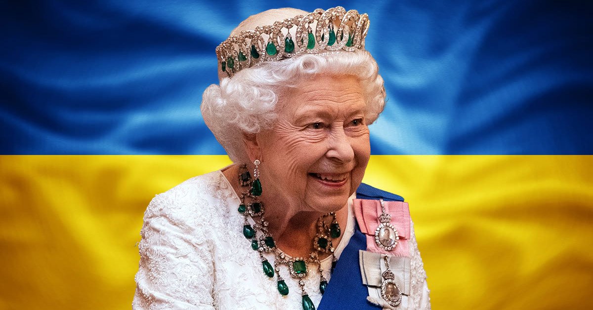 королева елизавета поддерживала украинцев