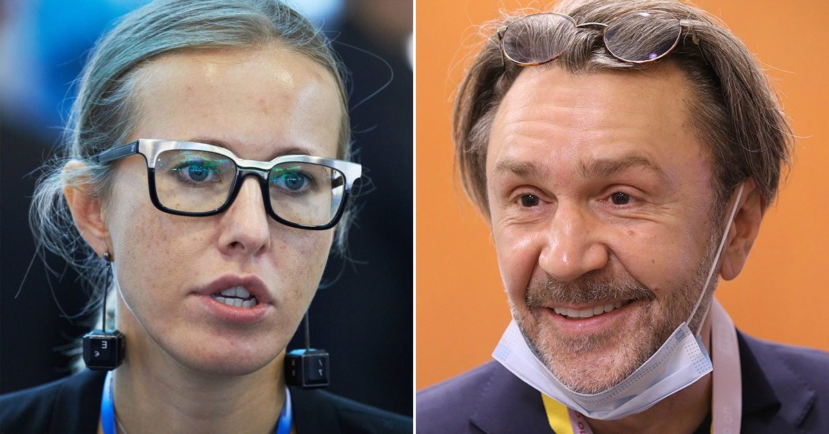 ксения собчак и сергей шнуров