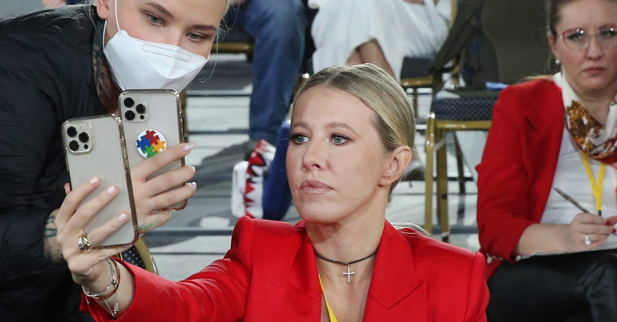 ксения собчак в израиле