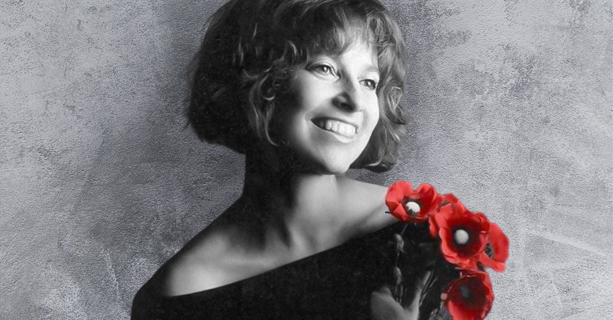 квитка цисык