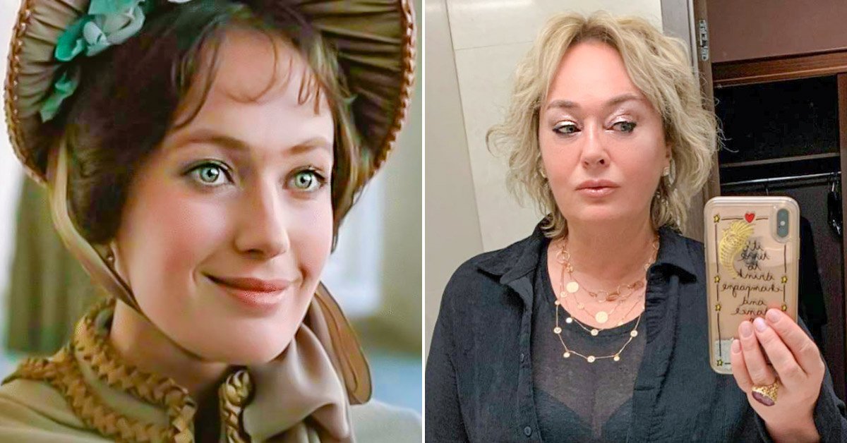 лариса гузеева