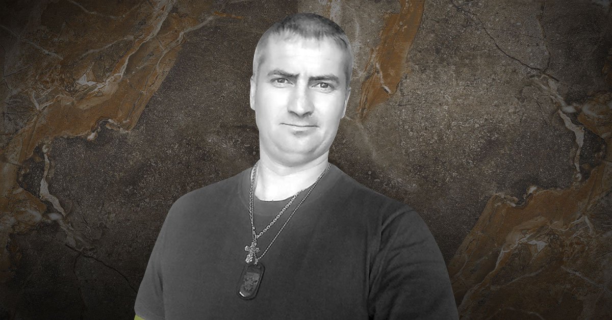 Леонид Дельцов