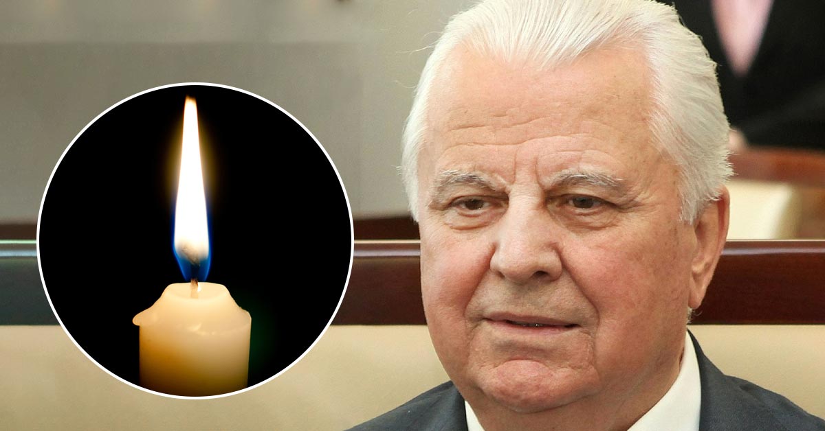 леонид кравчук