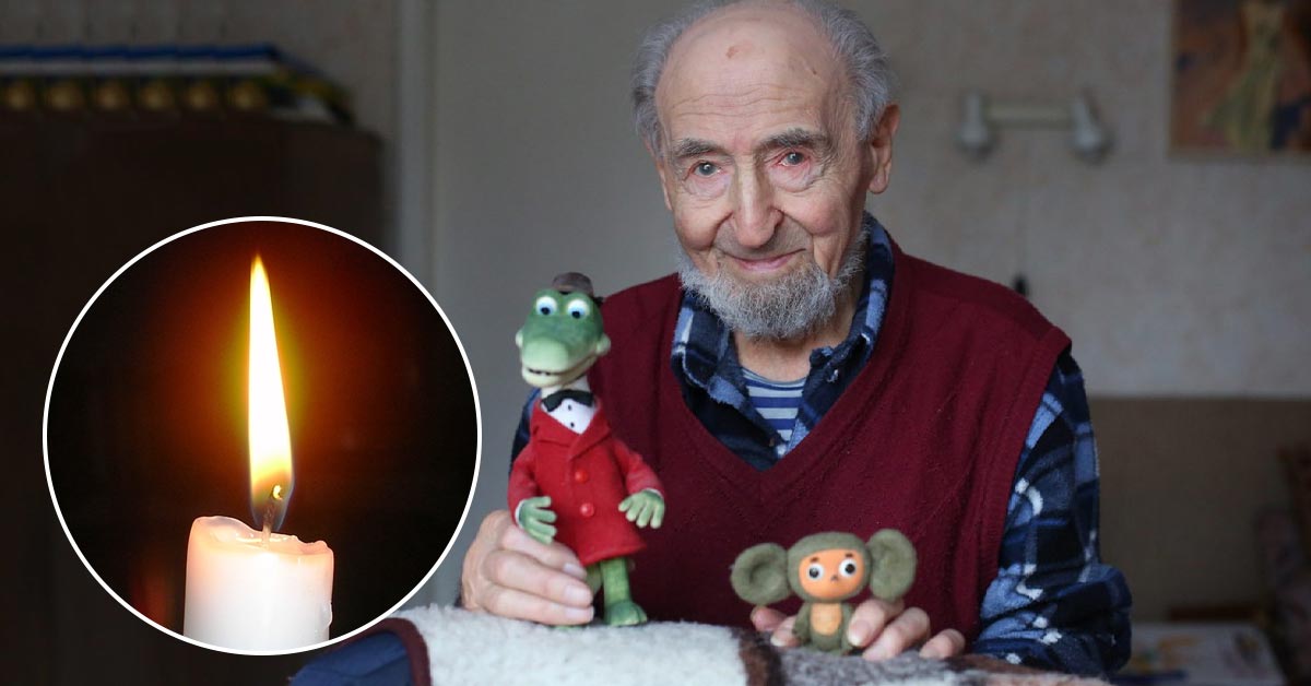 леонид шварцман