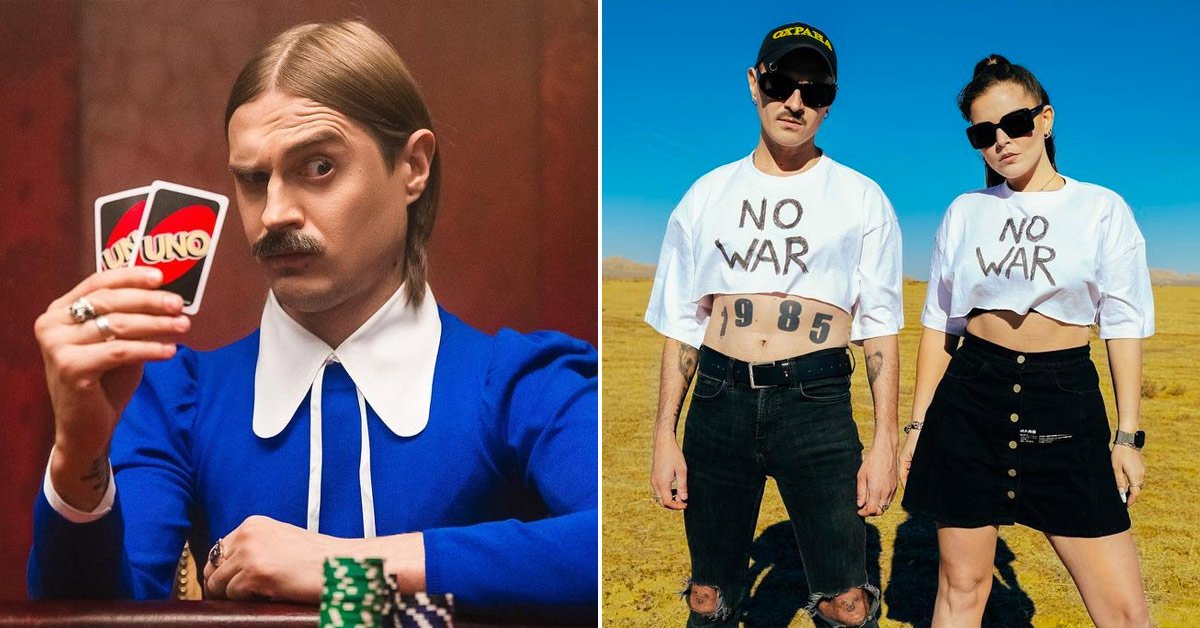 little big уехали из россии