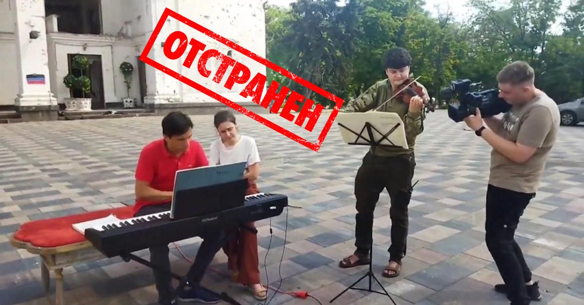 лондонский колледж отстранил преподавателя