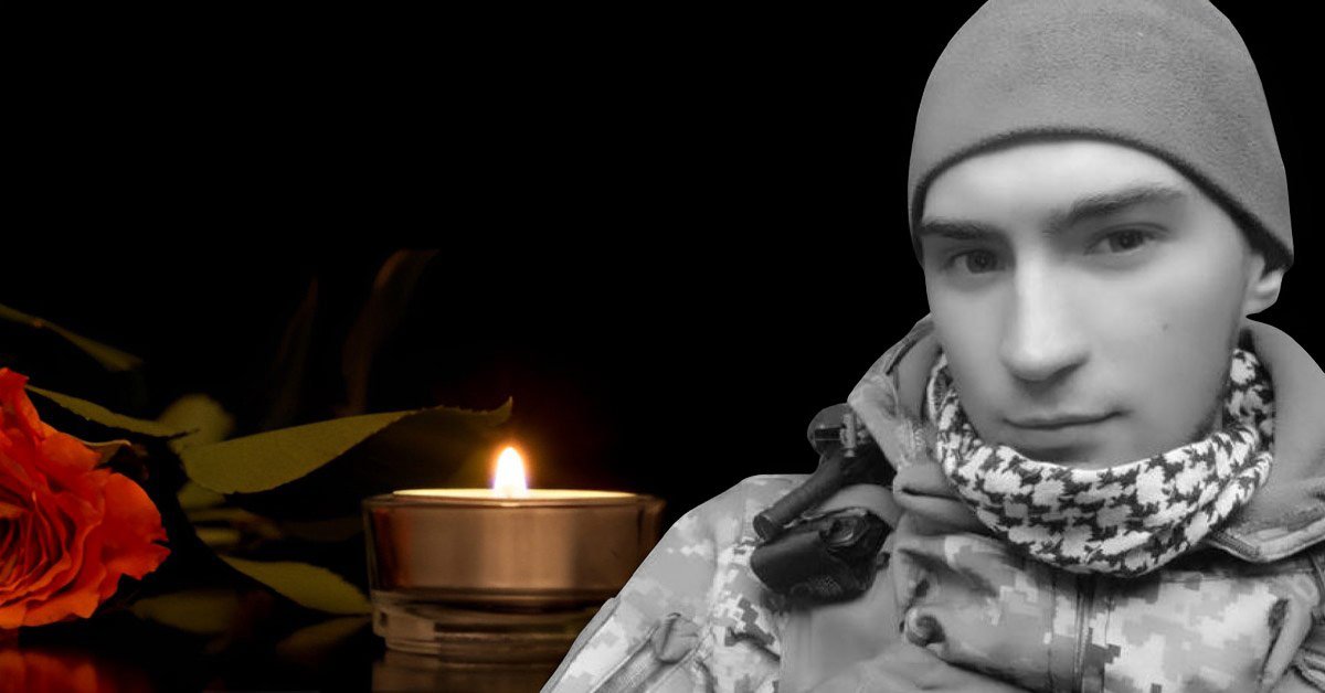 максим брага