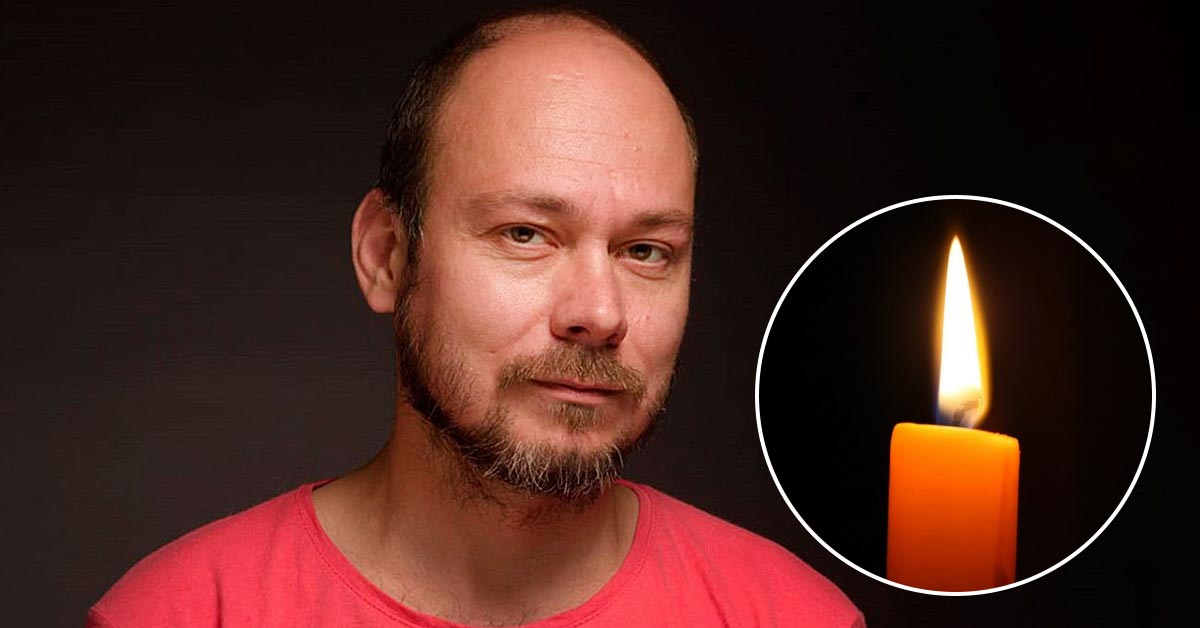 максим браматкин