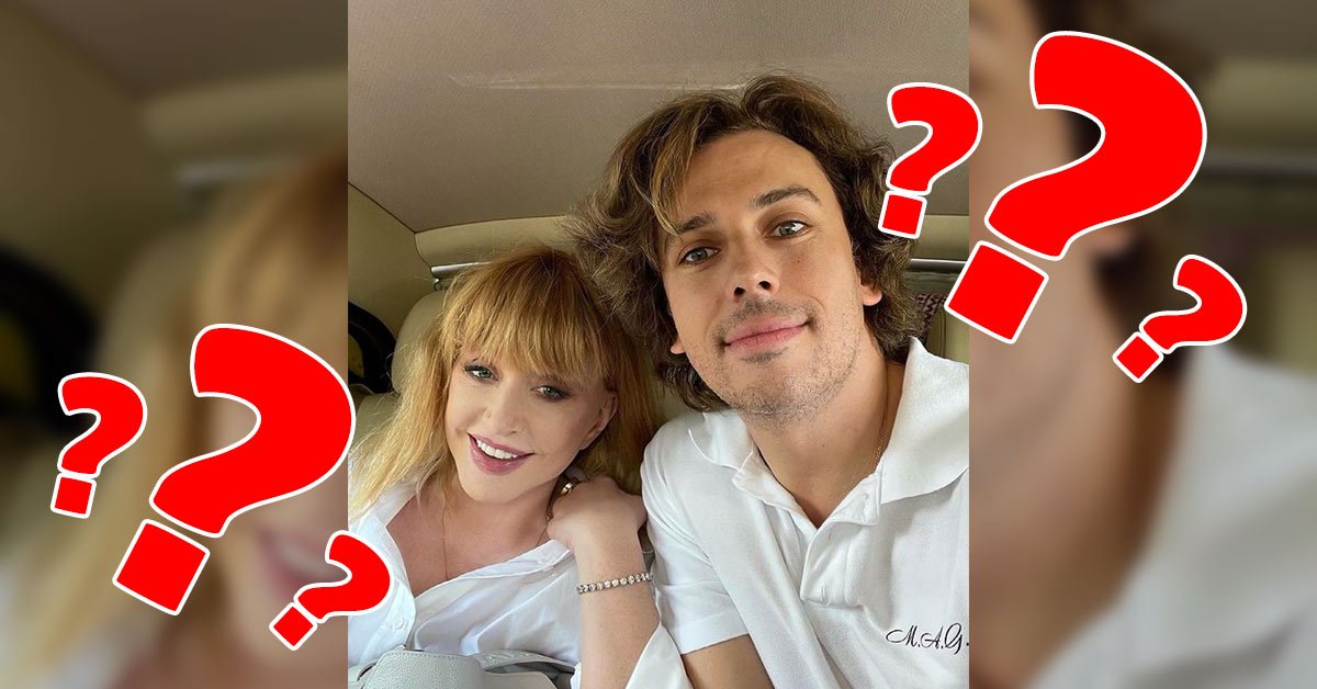 максим галкин и алла пугачева