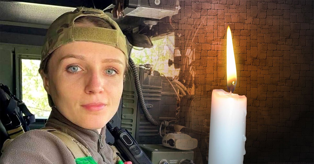 Мария Власюк