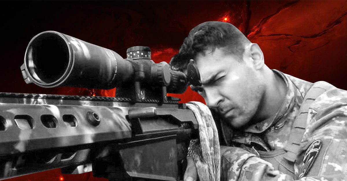 Маркез Рамос Кристиан Камило