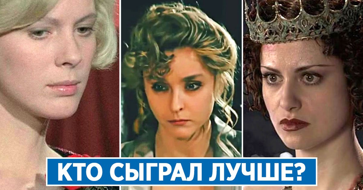 мастер и маргарита в кино