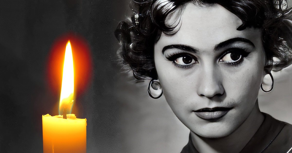 Майя Менглет