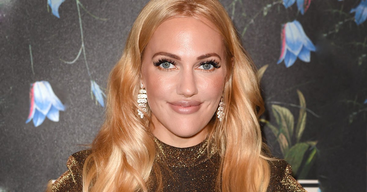 Мерьем Узерли и ее дочь