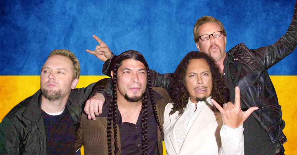 metallica поддержала украину