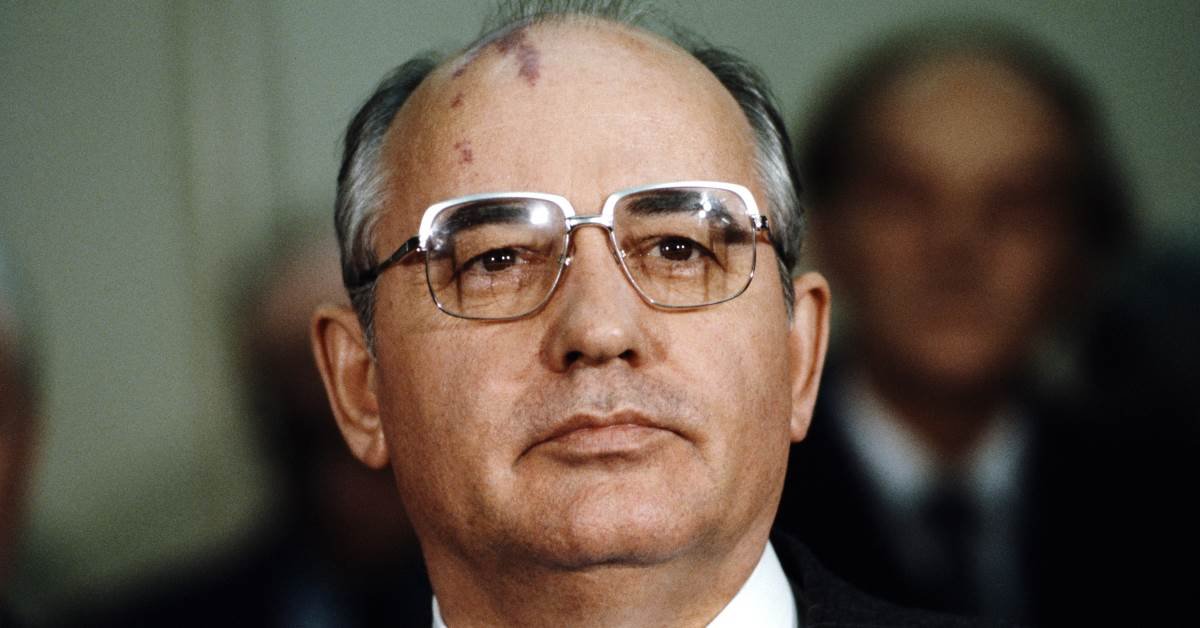 михаил горбачев