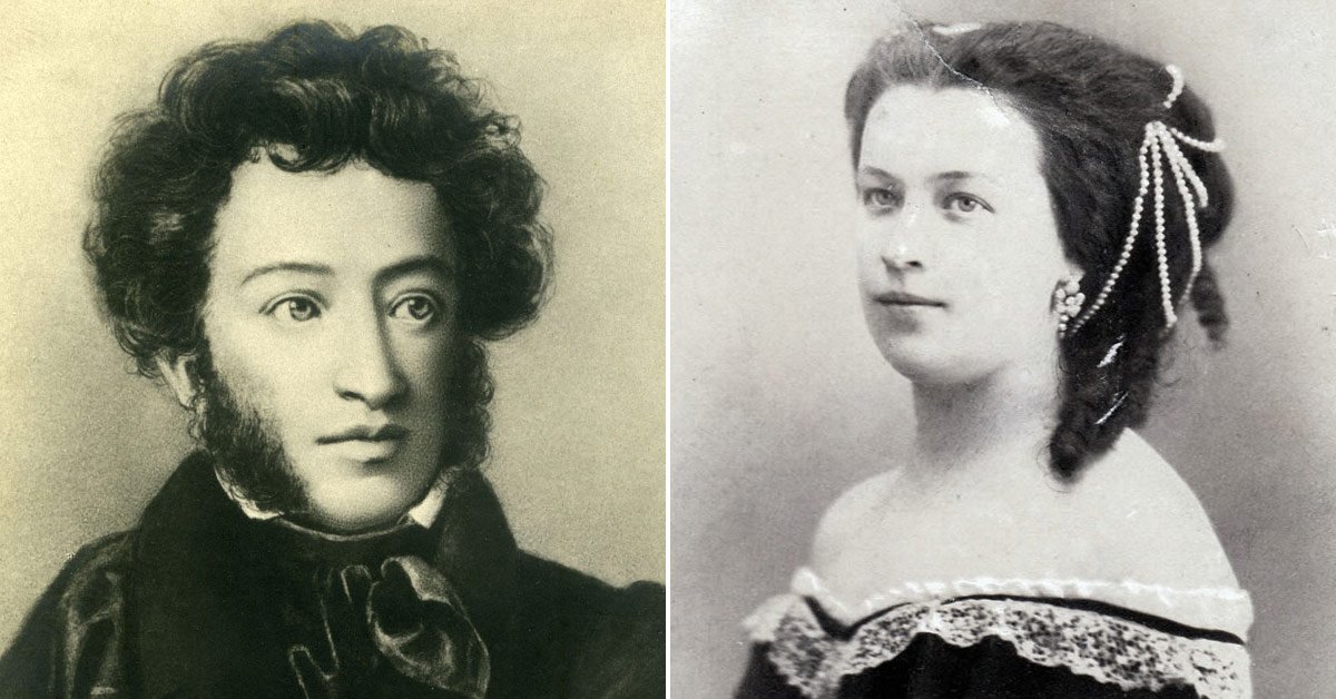 младшая дочь пушкина