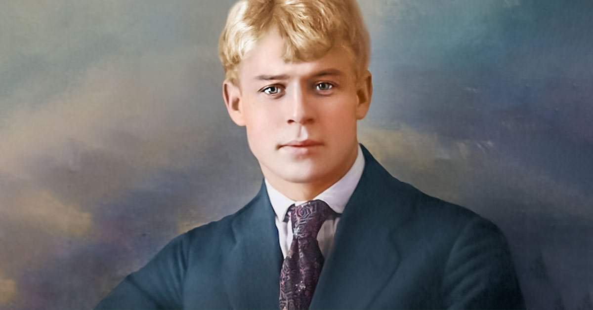 младшая сестра есенина