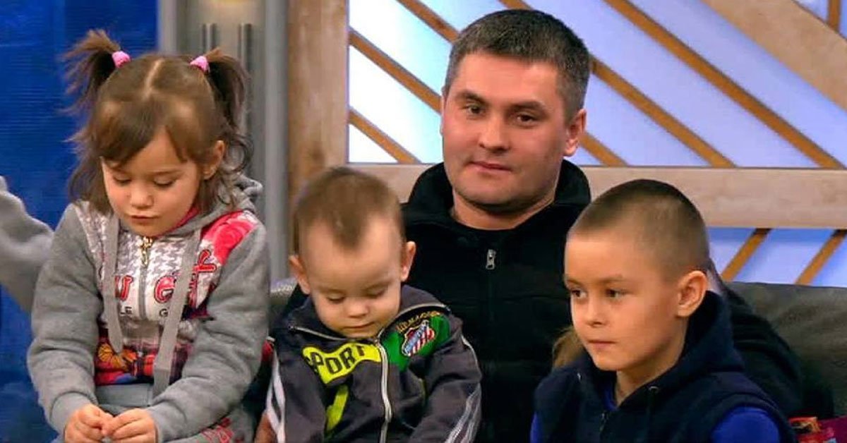 многодетный отец