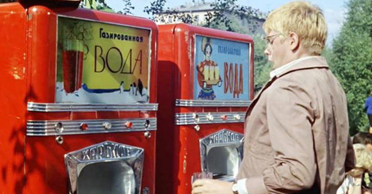 моменты из советских фильмов