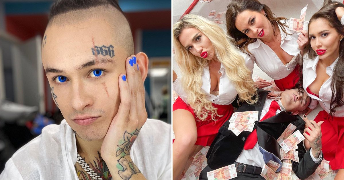 моргенштерн удивил фанатов