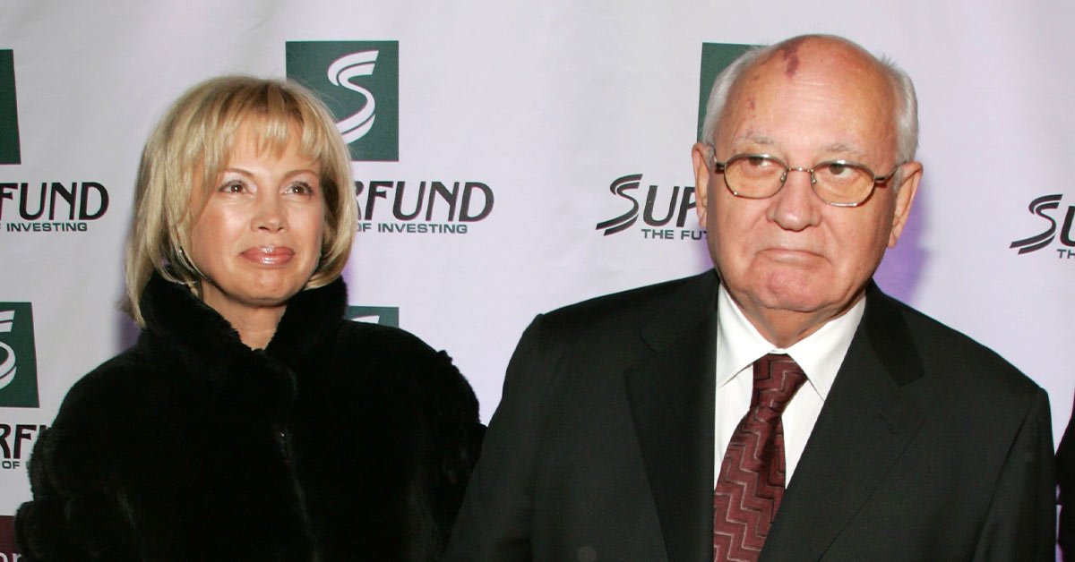 Наследство Горбачева