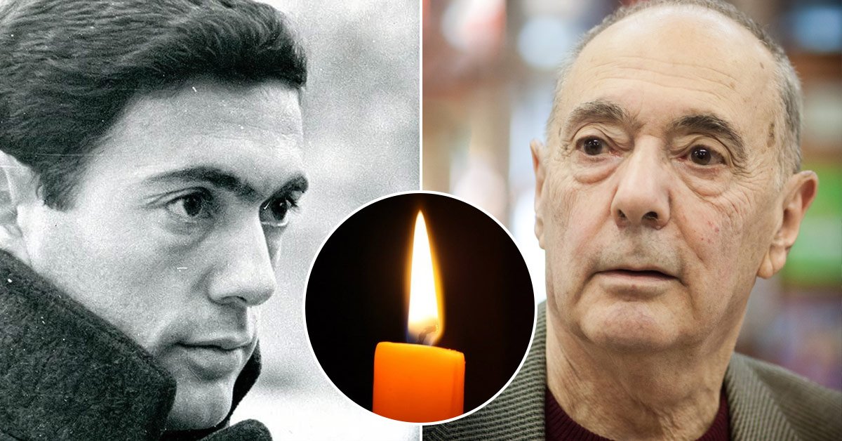 Не стало Анатолия Наймана