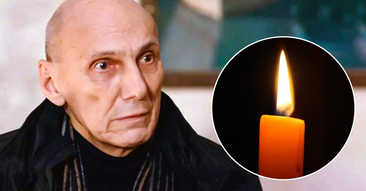 Не стало Георгия Шахета