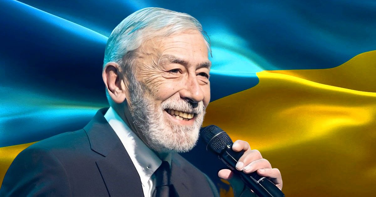 Не стало Вахтанга Кикабидзе