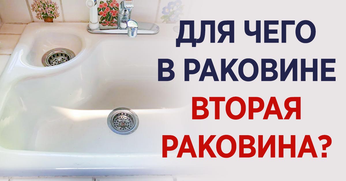 Непонятные штуковины