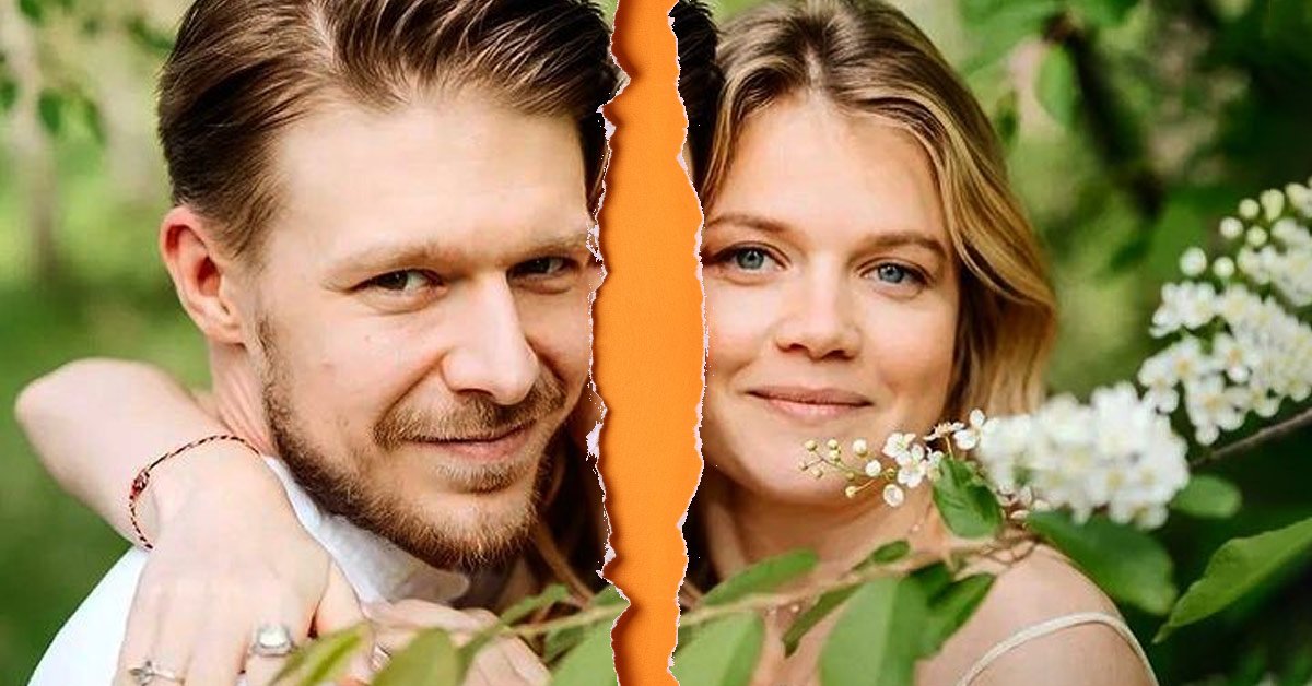 никита ефремов и мария ивакова