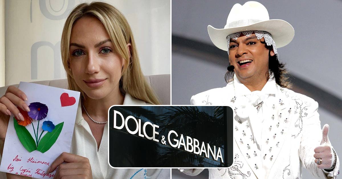 Никитюк про Dolce & Gabbana