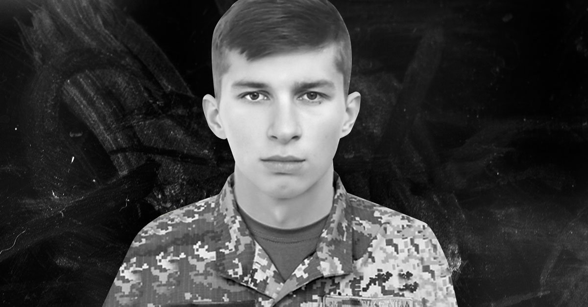 Николай Оксенчук