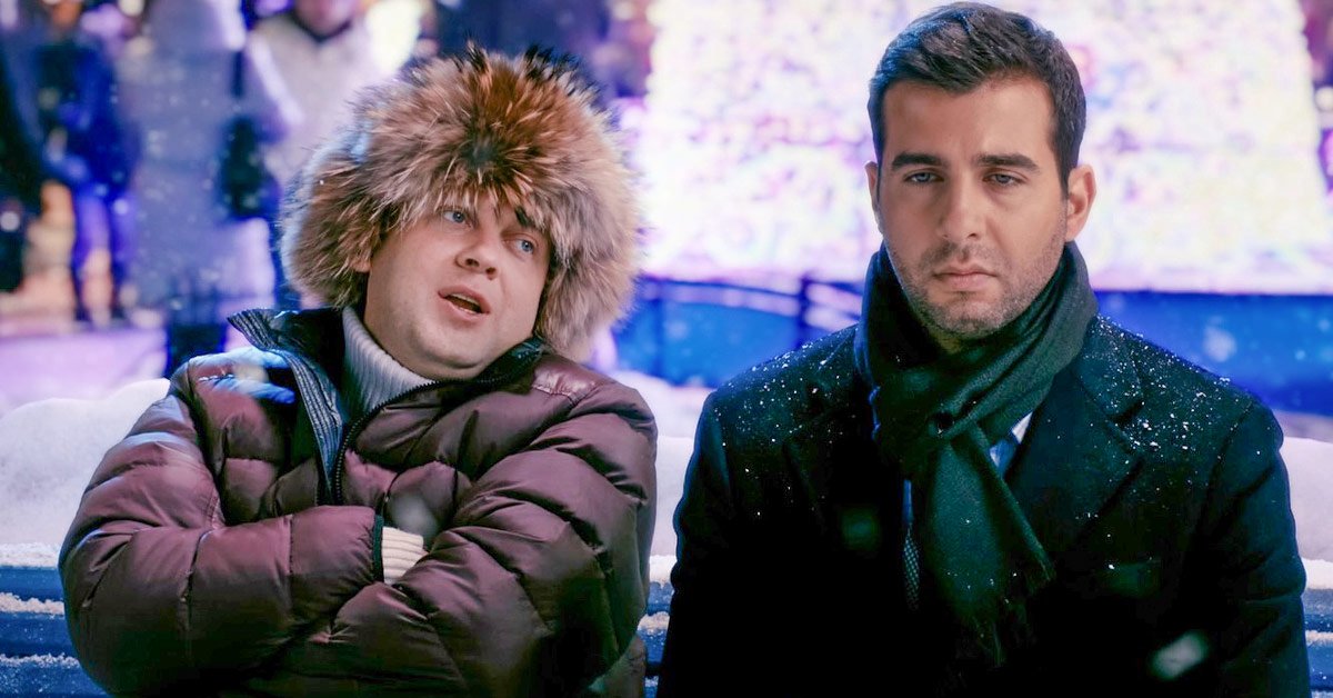 Новая часть фильма «Ёлки»