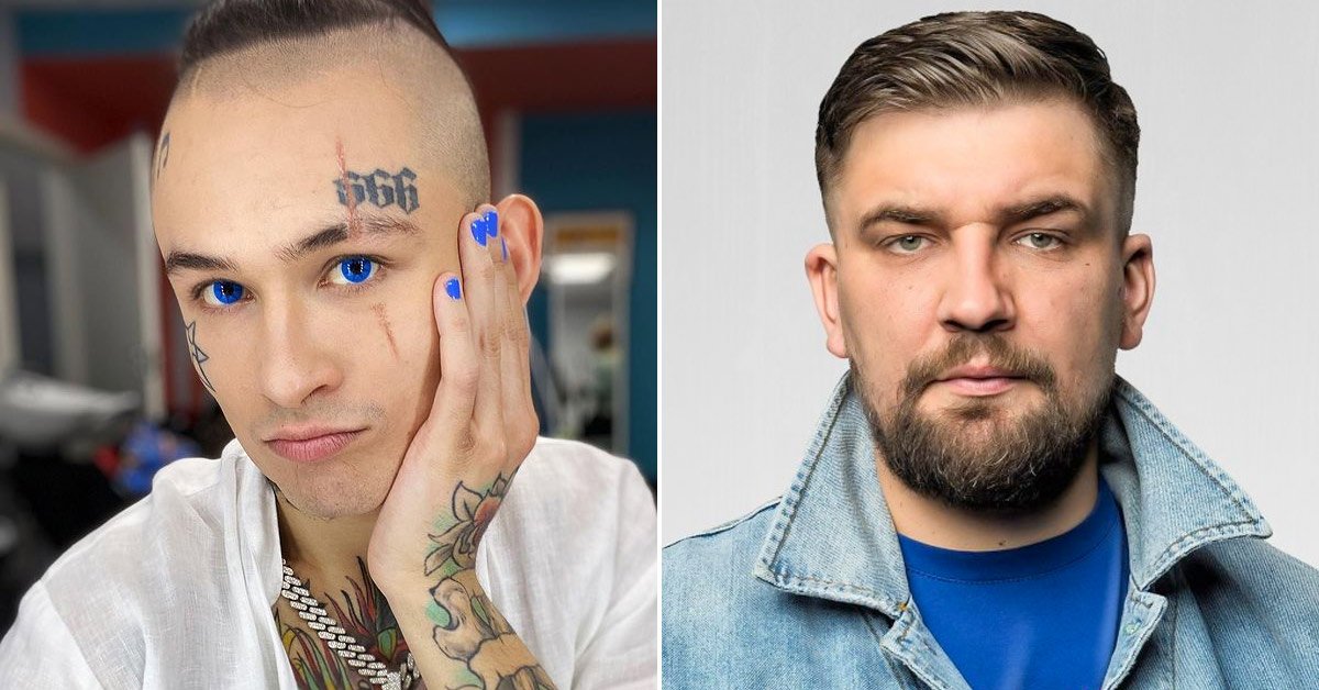 Образование рэперов