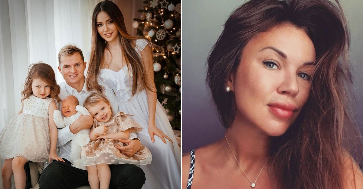 оксана и дмитрий тарасовы