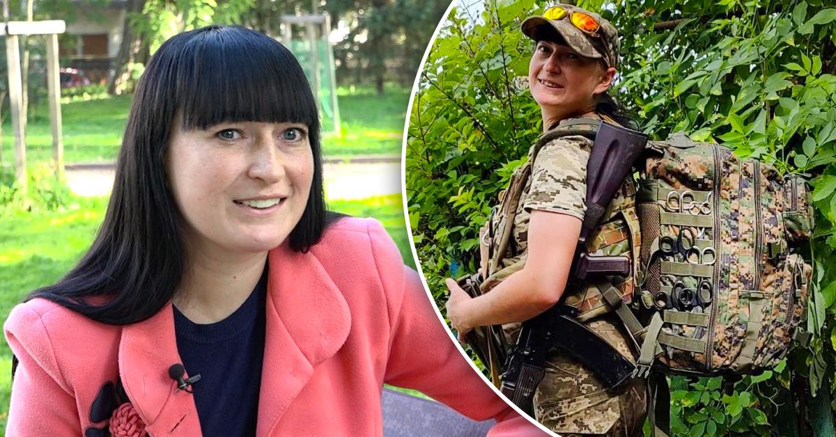 Оксана Любинец