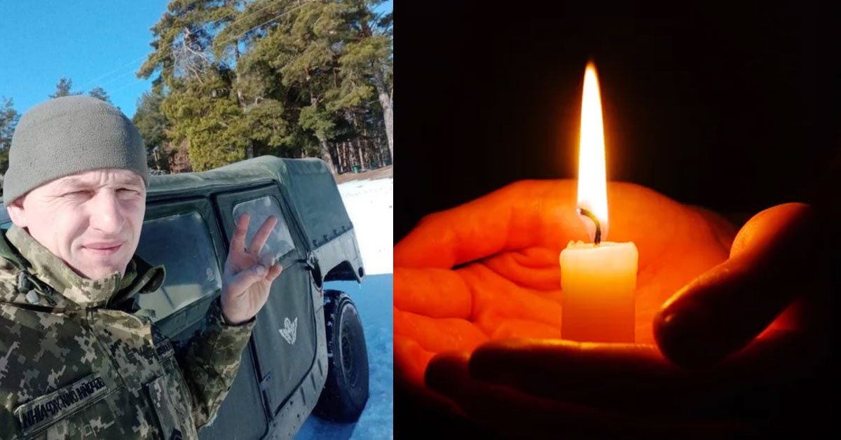 олег кулаковский