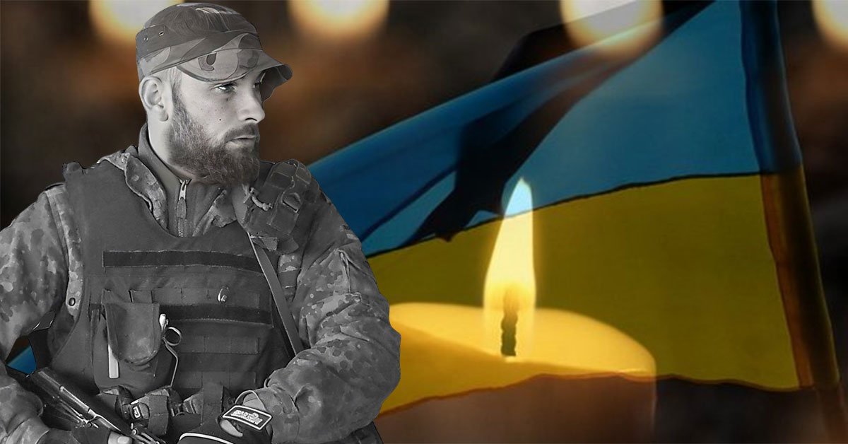 Олег Олесик