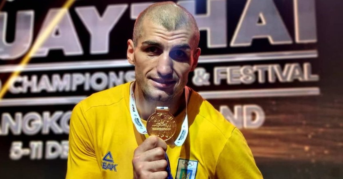 олег приймачов