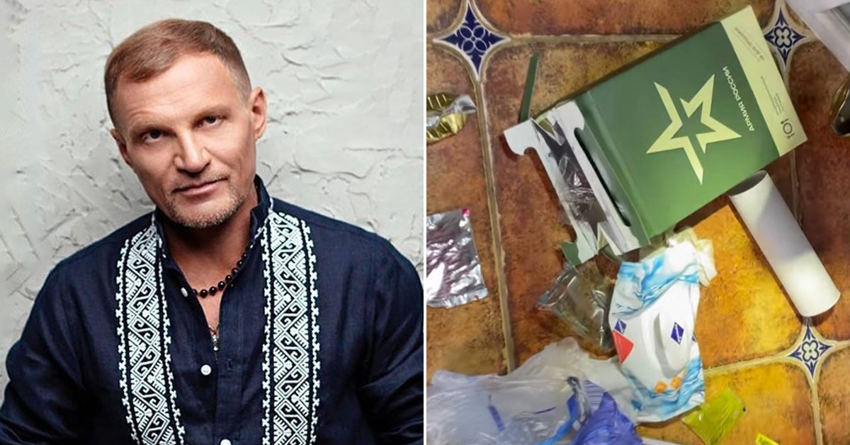 олег скрипка