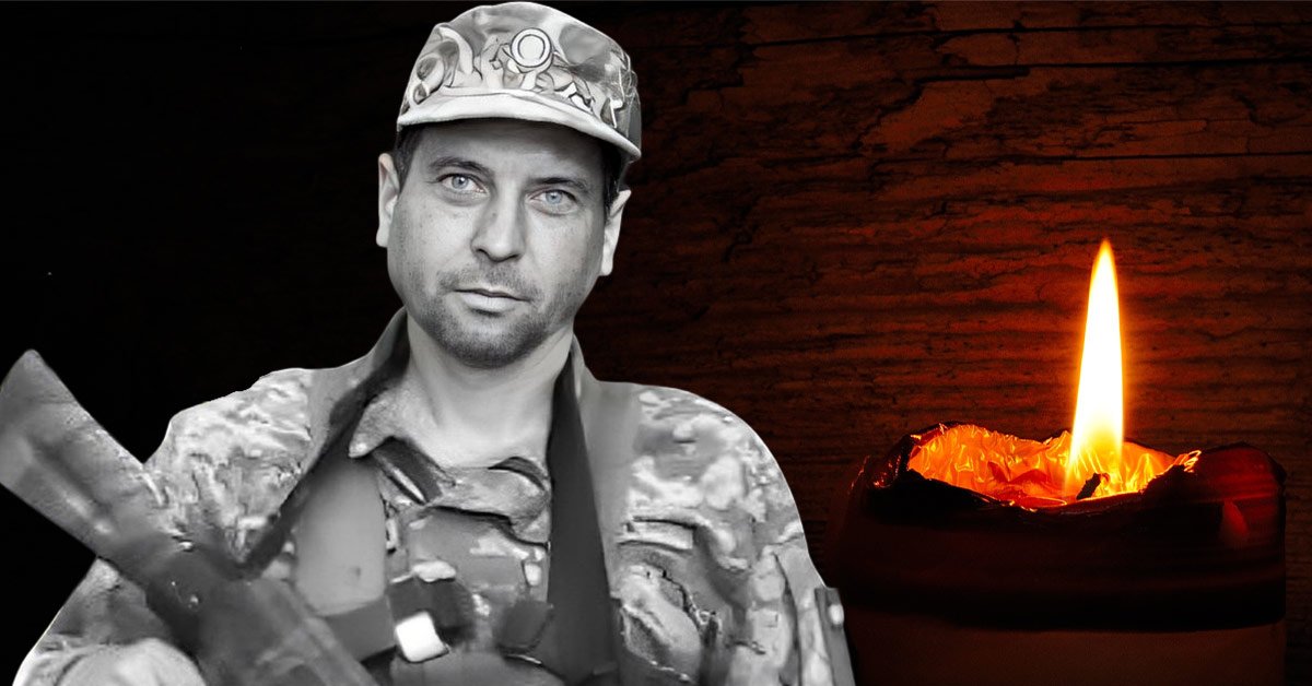 олег ящишин