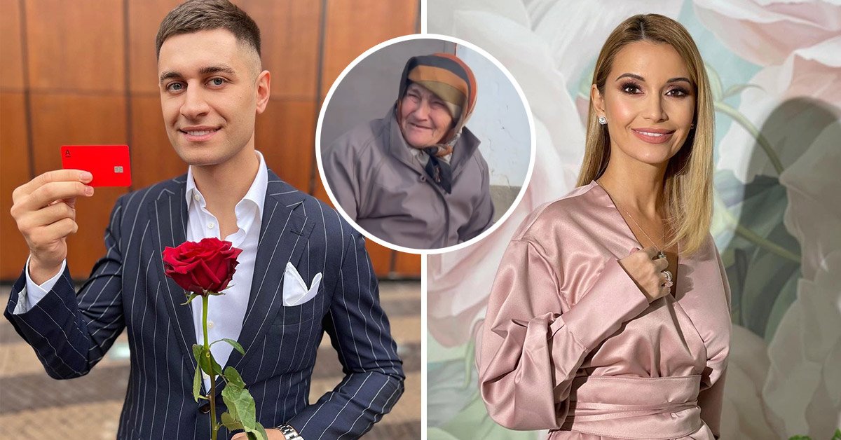 ольга орлова решила высказаться касательно поступка давы