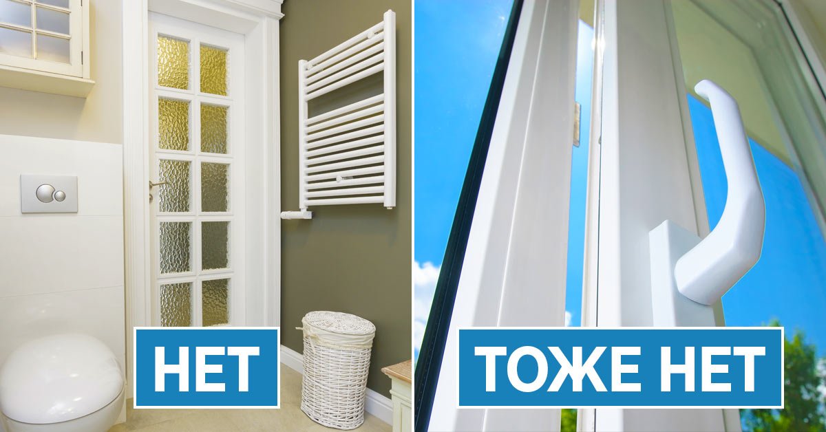 Ошибки при ремонте