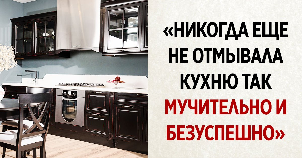 ошибки в ремонте