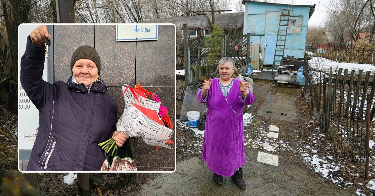 пенсионерке подарили квартиру