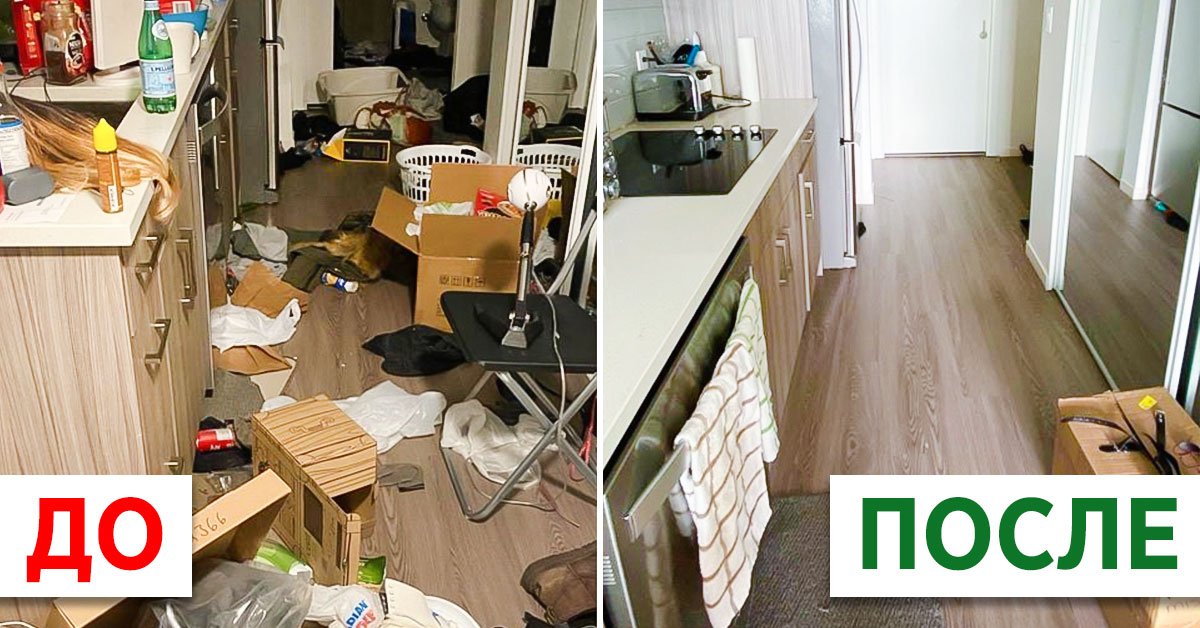 победа над собой